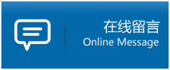 申扎县优时通物流公司在线查询